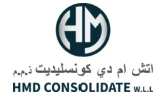 اتش ام دي كونسليديت
